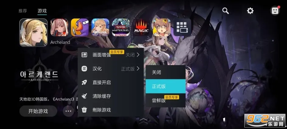 Kuyo(��Ϸ��Դ��)