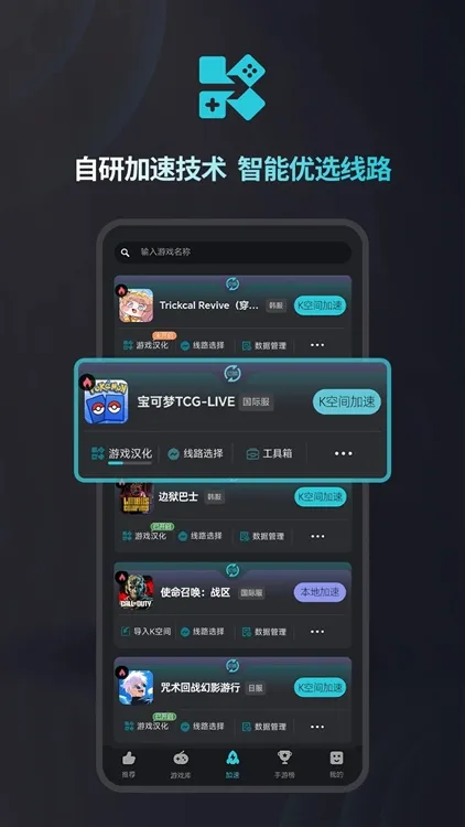 Kuyo(��Ϸ��Դ��)