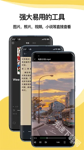 ��ѹר��2025���ذ�װ