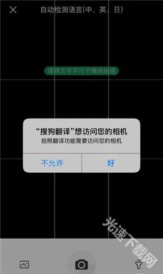 �ѹ����밲׿���ֻ���