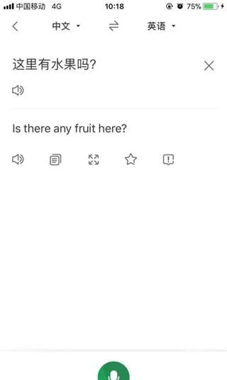 �ѹ����밲׿���ֻ���