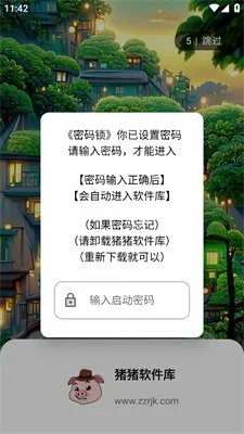 �����������������ֻ���