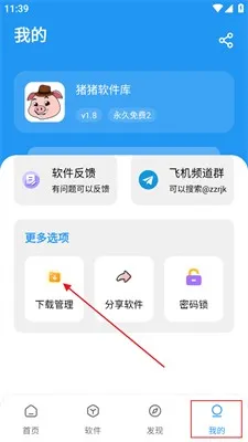 �����������������ֻ���
