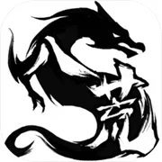 鬼谷八荒(开放修仙手游)v1.1.314 官方正版