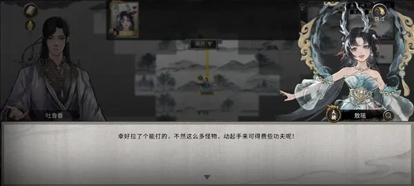 ���Ȱ˻�(������������)