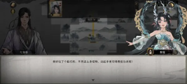���Ȱ˻�(������������)