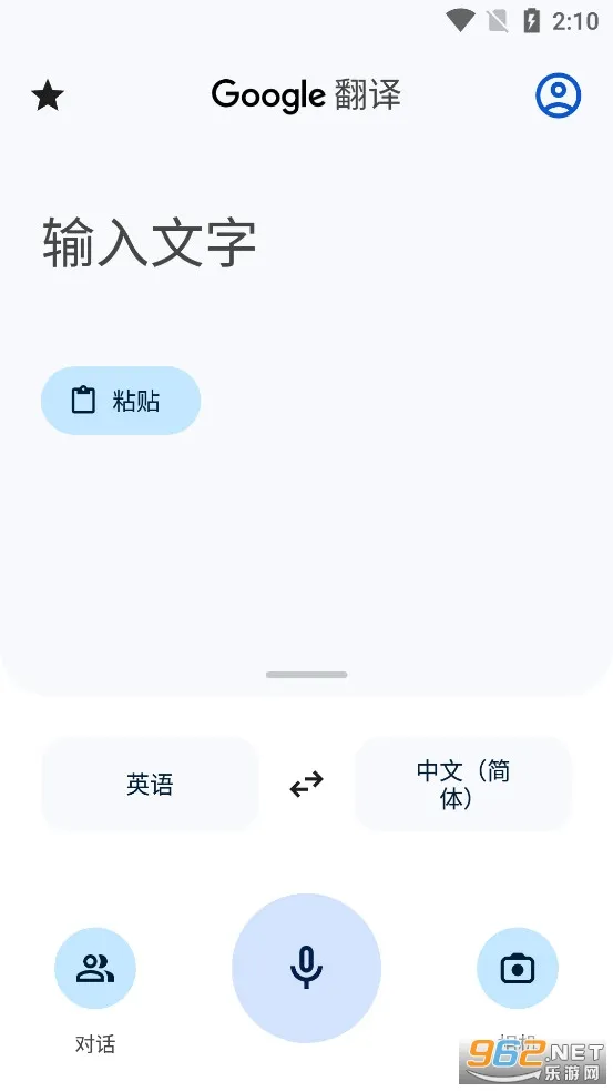 Translate(���Է�����)