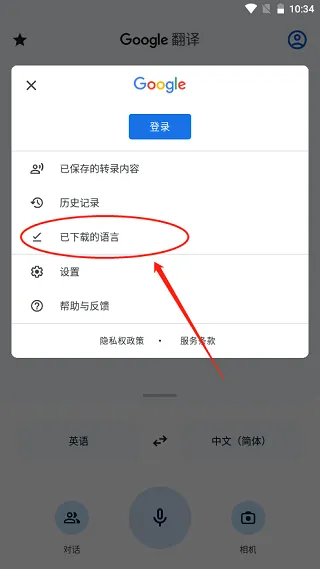 Translate(���Է�����)