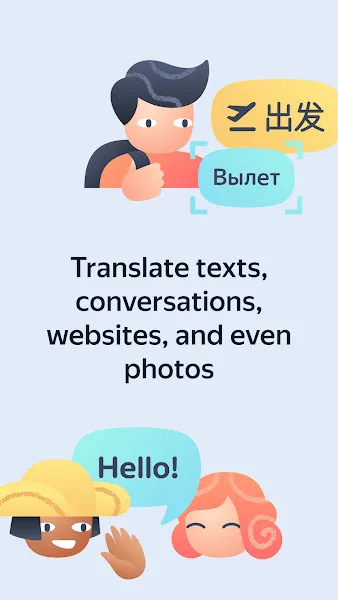 Translate(���Է�����)
