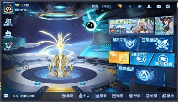 �������۷�֮ս(�����ս��Ϸ)