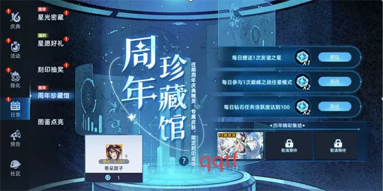 �������۷�֮ս(�����ս��Ϸ)