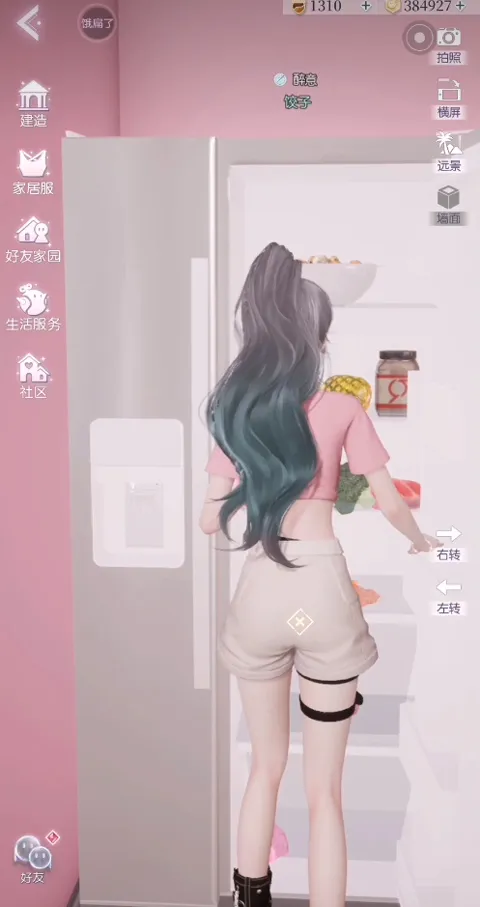 ������֮����̨����2025�ٷ�����