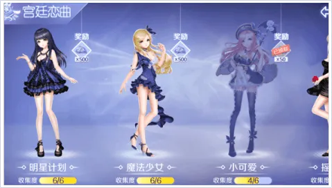 QQ����(�����罻��Ϸ)