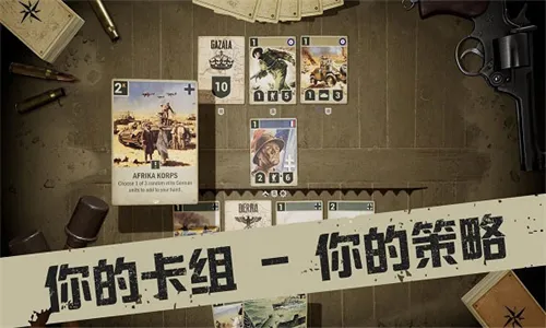 KARDS2025���°汾