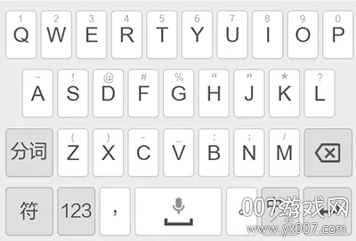 QQ���뷨(�๦�����뷨)