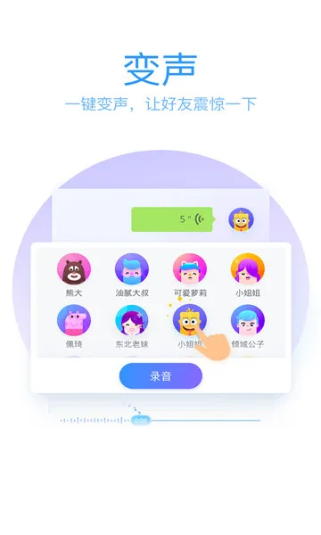 QQ���뷨(�๦�����뷨)