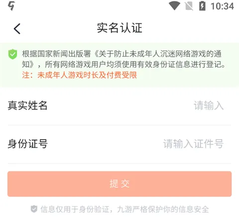 ������Ϸ(��Ϸ��Դƽ̨)