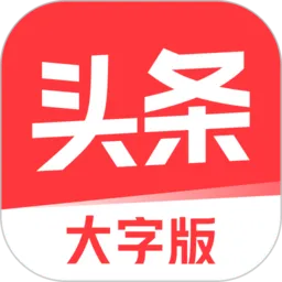����ͷ����׿���ֻ���v15.9.0.0 app