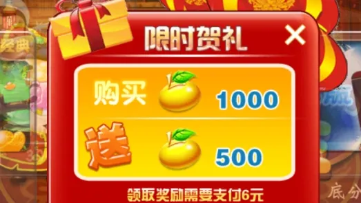 ���ֶ�����������(��������Ϸ)