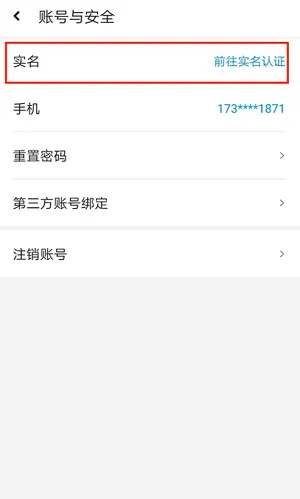 Ӧ�û�2025����