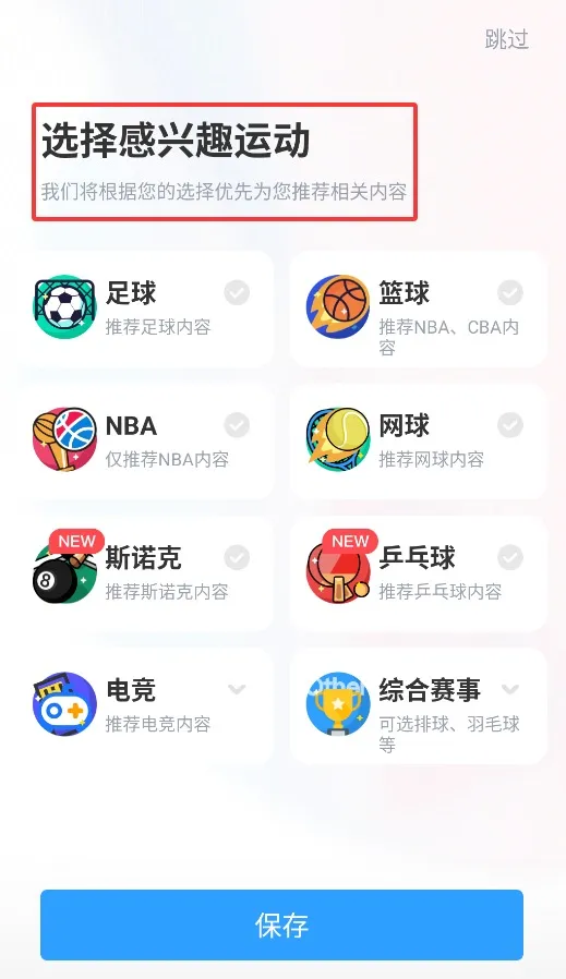 ֱ����2025�ٷ����°汾