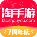 淘手游安卓版手机版v3.24.1 免费版