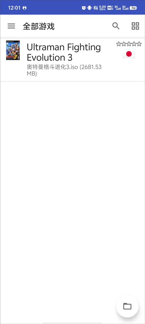 �������񶷽���3��װ��2025���ذ�װ