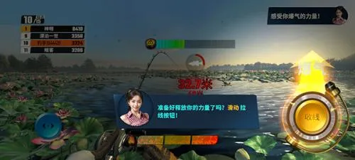 ���ֵ����ʦ(ģ�������Ϸ)