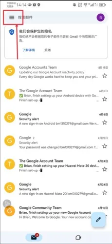 Google�����ֻ���