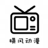 ��綯��2025�ٷ����°汾v1.3.4.8 ��׿��