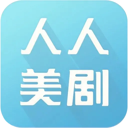 ��������(���綯��׷��)v9.0.0.4 ��׿��