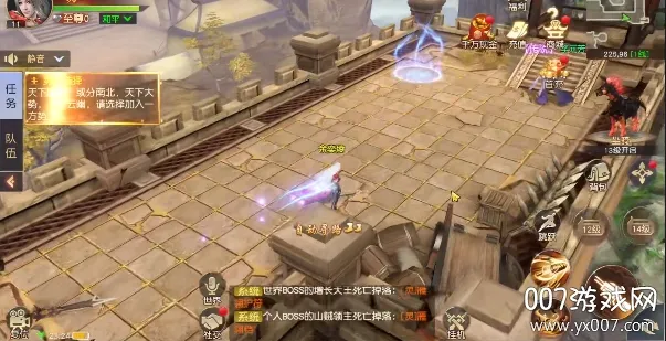 gg�޸���(��Ϸ�޸Ĺ���)