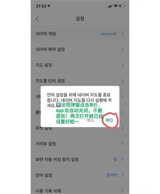 NAVER2025����