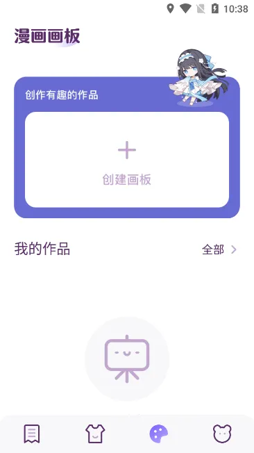 ��������(����׷��ƽ̨)