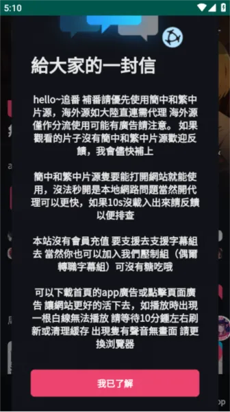 ��������(����׷��ƽ̨)