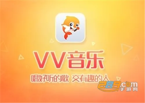 VV(K���罻ƽ̨)