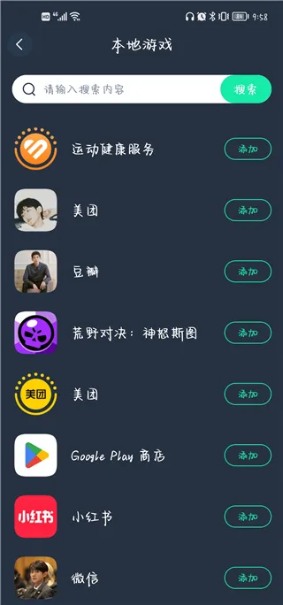 VV(K���罻ƽ̨)