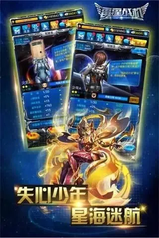 ����ս��2025�ٷ����°汾