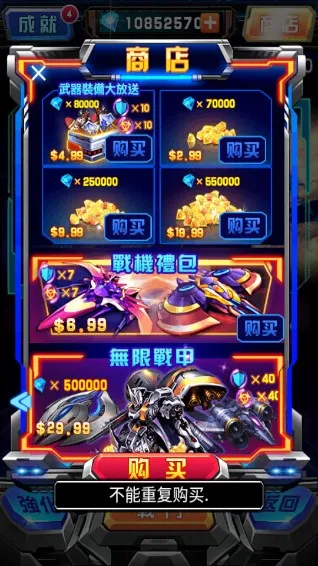 ����ս��2025�ٷ����°汾