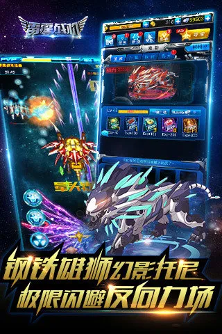 ����ս��2025�ٷ����°汾
