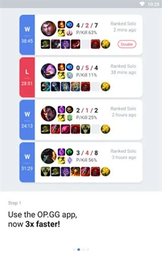 OPGG2025����