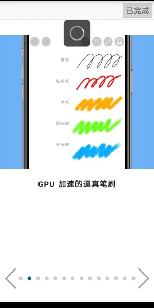 ����˼��x(�滭��������)