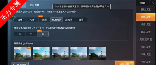 ��Ѷ�ȷ�2025���ذ�װ