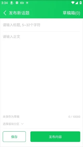 ��«��3¥2025����