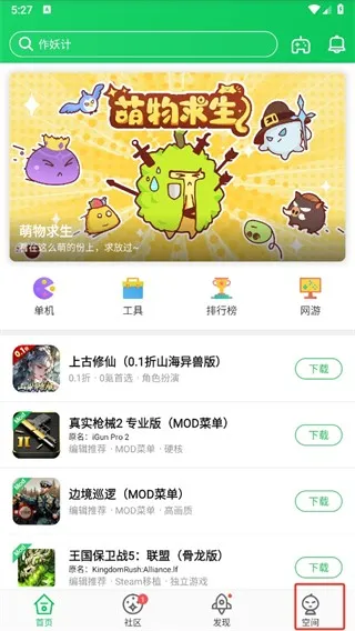 ��«��3¥2025����