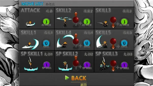 ����vs��Ӱ2.52025���°汾