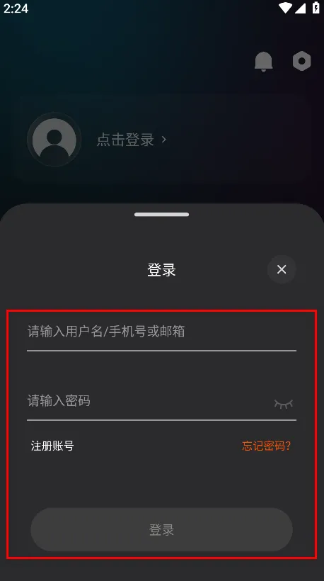 ��Ӱ����3.0.9.9�汾(���׷��ƽ̨)