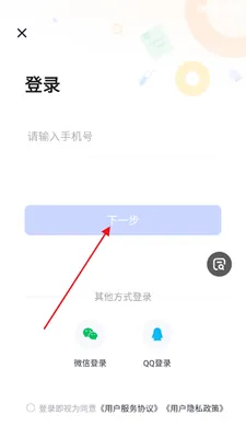 ��ѧ���⽴(��ѧ������)