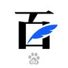 �ټҺ�(��������ƽ̨)v5.99.9.1 ��Ѱ�
