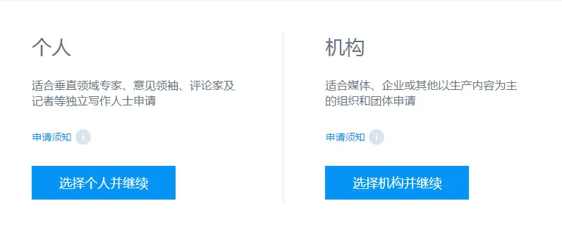 �ټҺ�(��������ƽ̨)